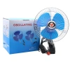 6-inch car fan, summer cooling electric fan for vehicles, fully enclosed small fan with clips for cars Specification image